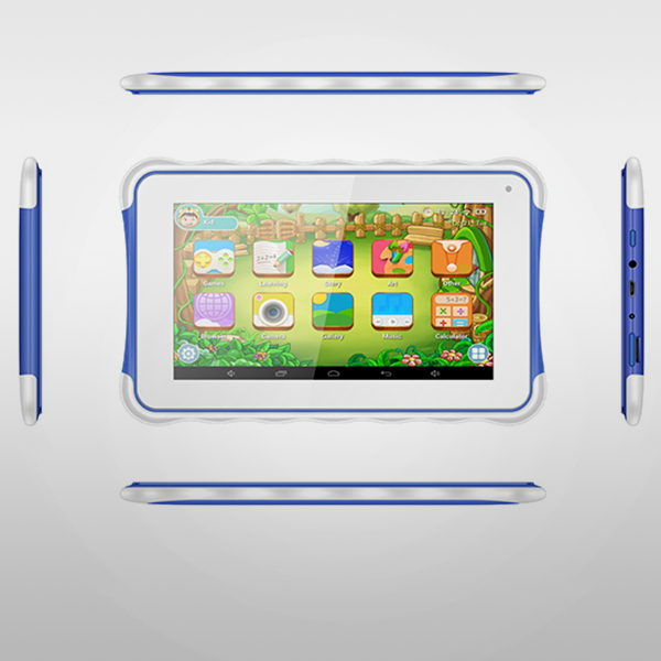 The market prospect of educational tablet computer industry is very good